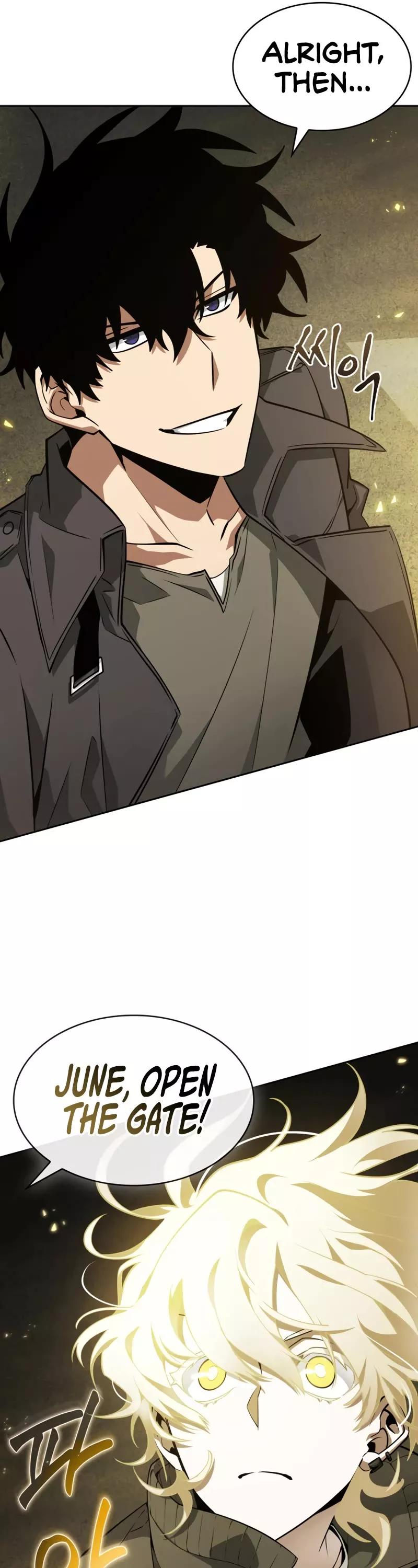Tomb Raider King, chapter 408, image 42