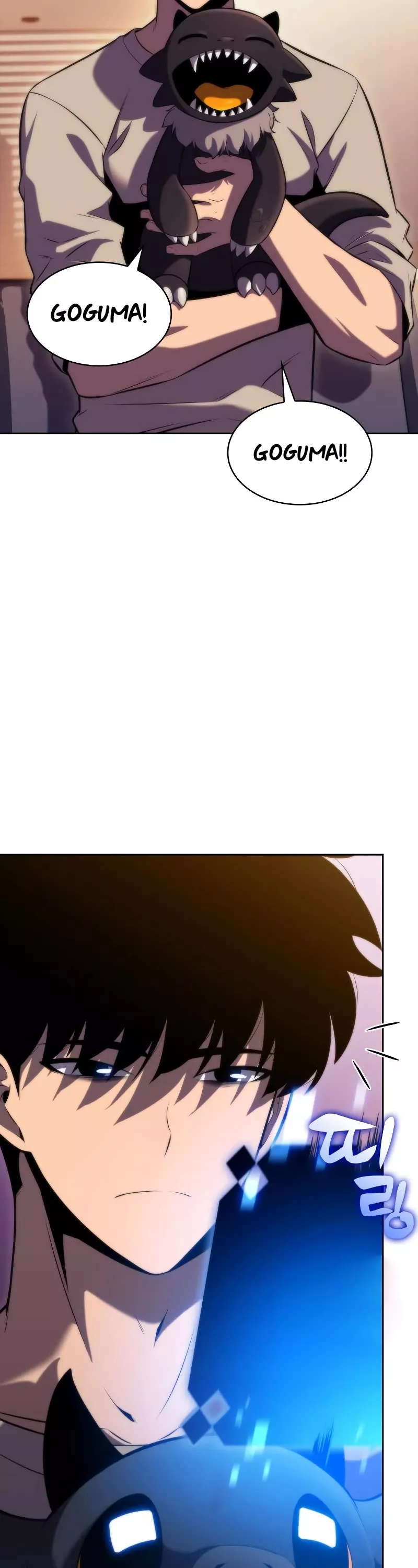 Solo Max-Level Newbie, chapter 73, image 18