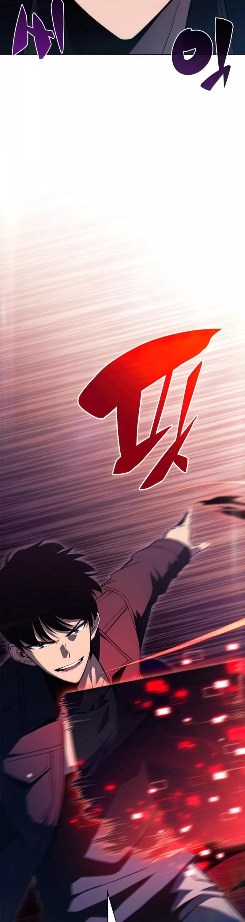 Solo Max-Level Newbie, chapter 60, image 39