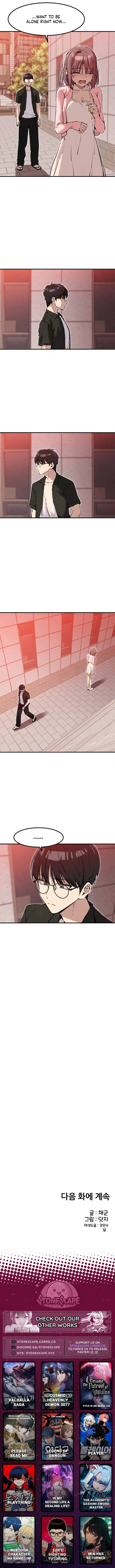 You’re the Only One I Can See, chapter 33, image 12