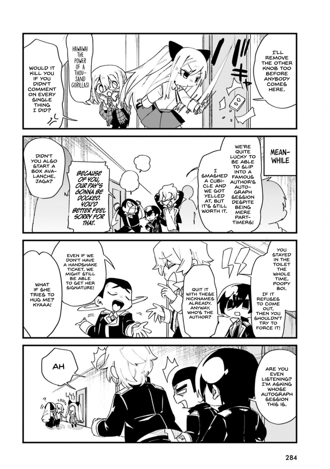 Kage no Jitsuryokusha ni Naritakute! Shadow Gaiden, chapter 28, page 11