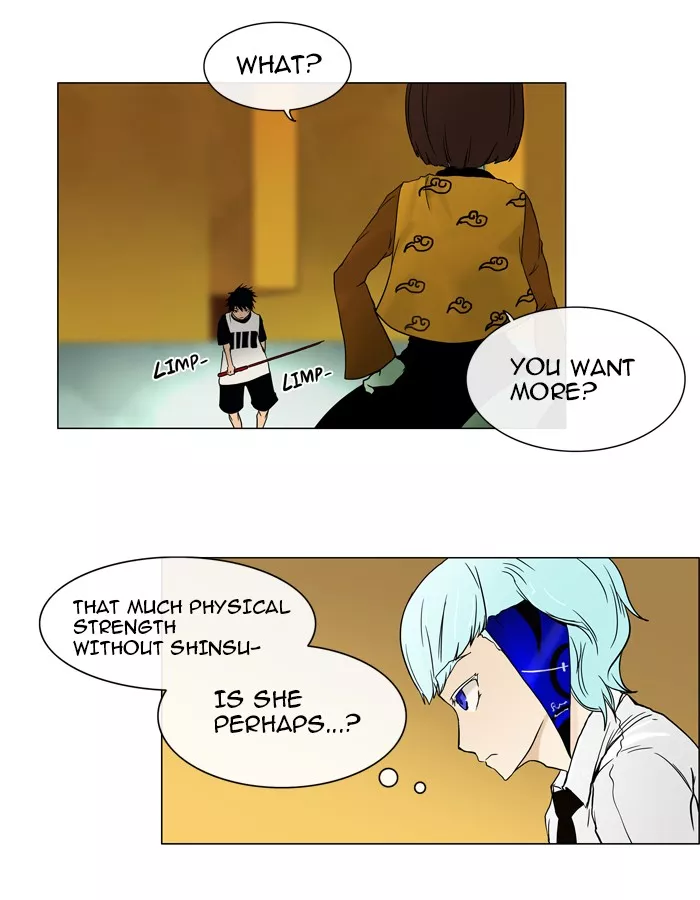 Tower of God, chapter 15, image 23