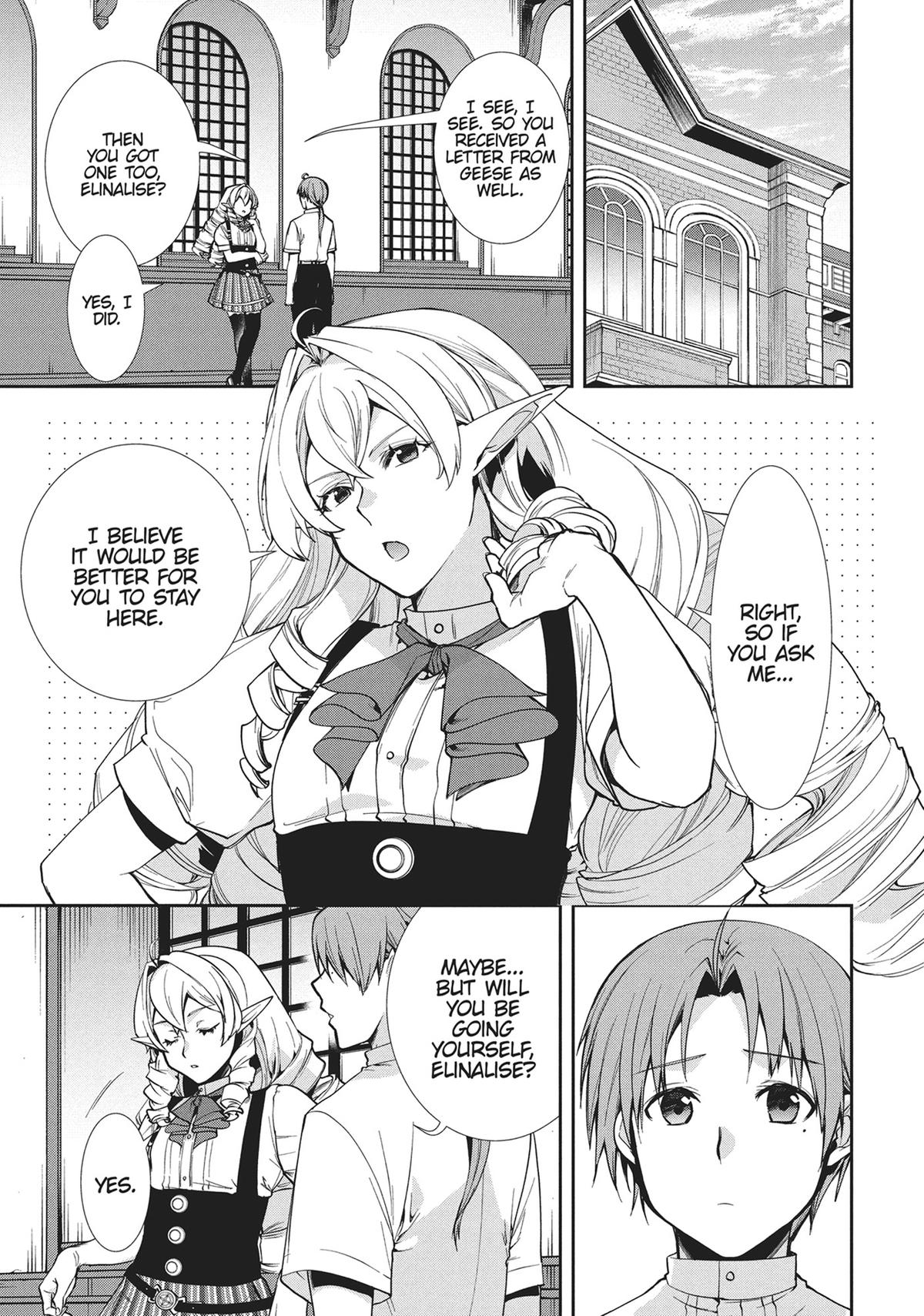 Mushoku Tensei: Jobless Reincarnation, chapter 97, image 20