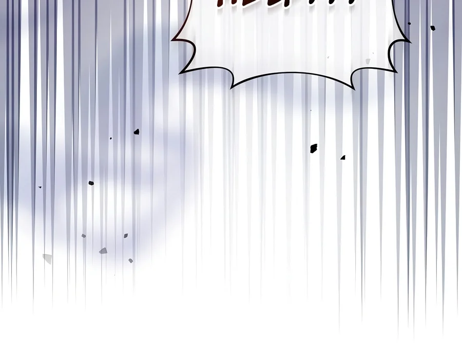 The Novel’s Extra, chapter 169, image 9