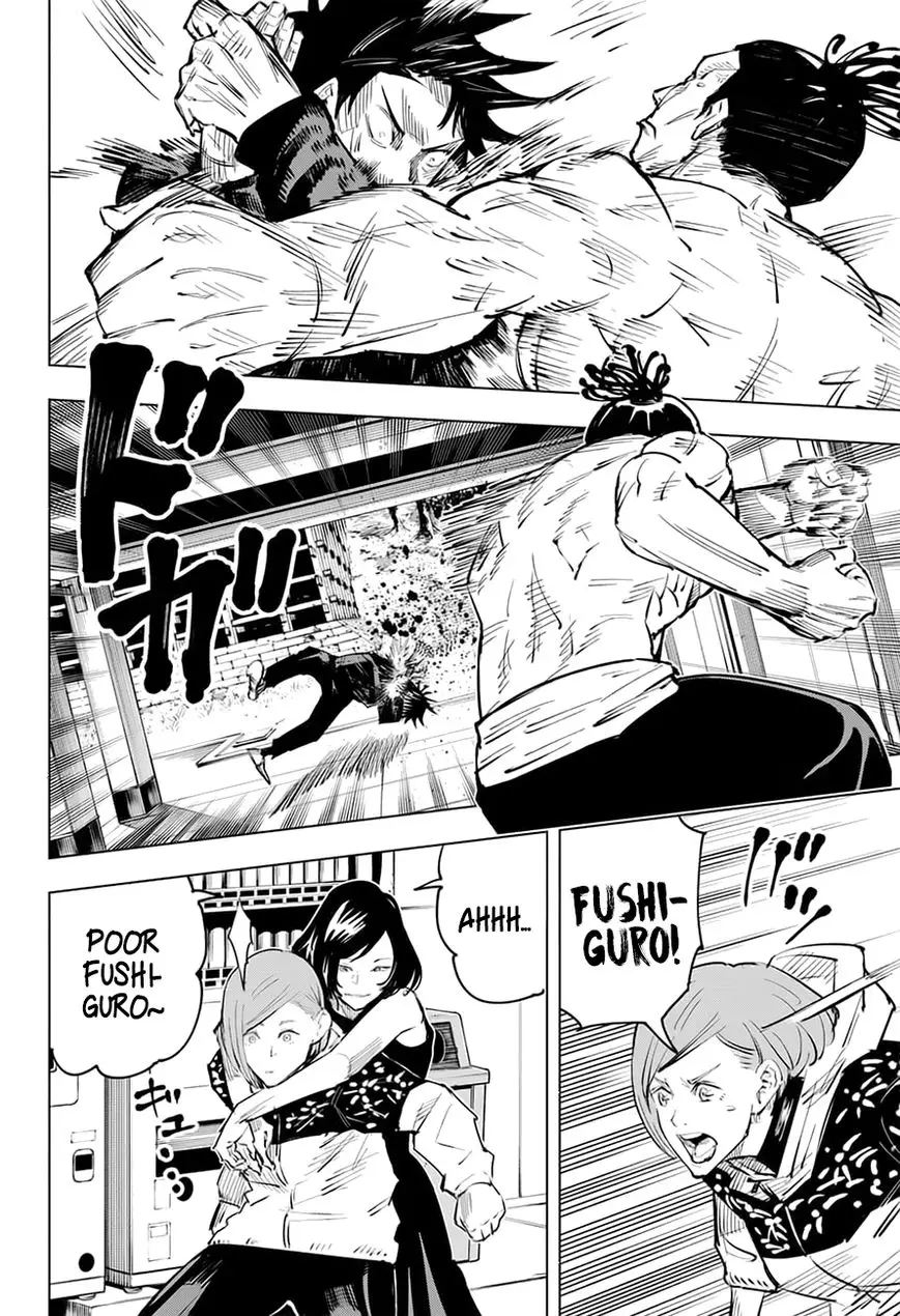 Jujutsu Kaisen, chapter 17, image 7