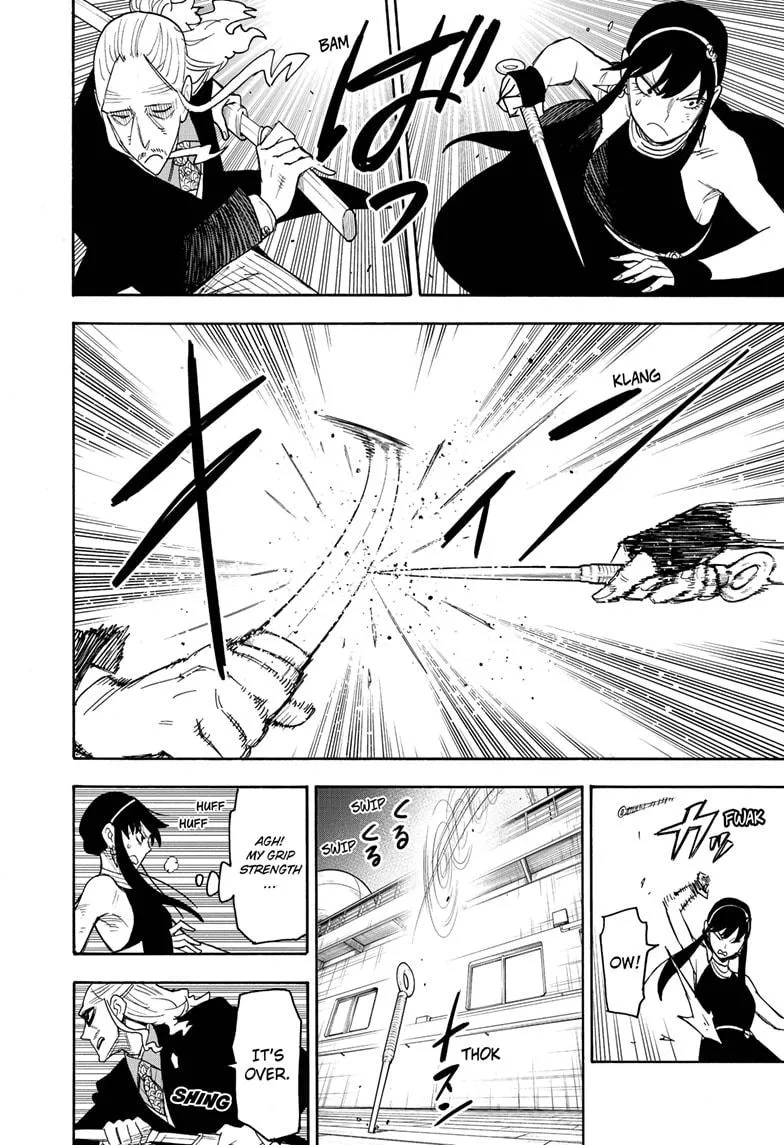 SPY x FAMILY, chapter 53, image 6