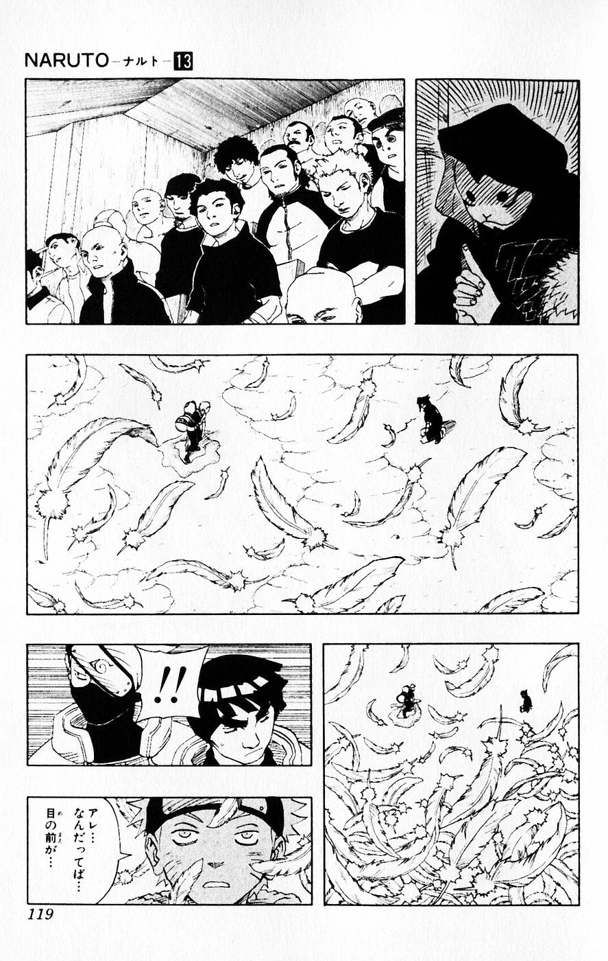 Naruto, chapter 114, image 15