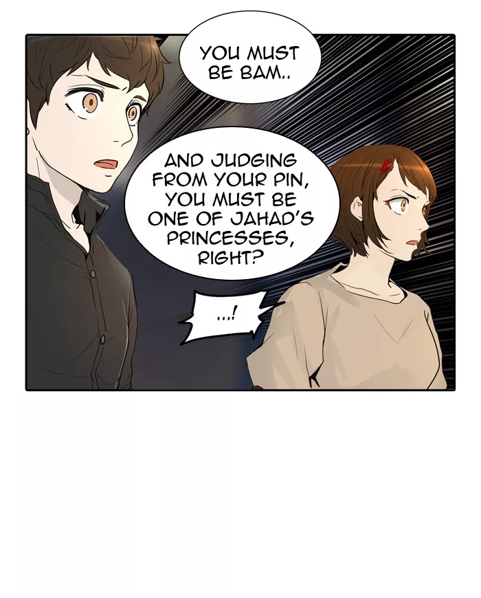 Tower of God, chapter 345, image 20