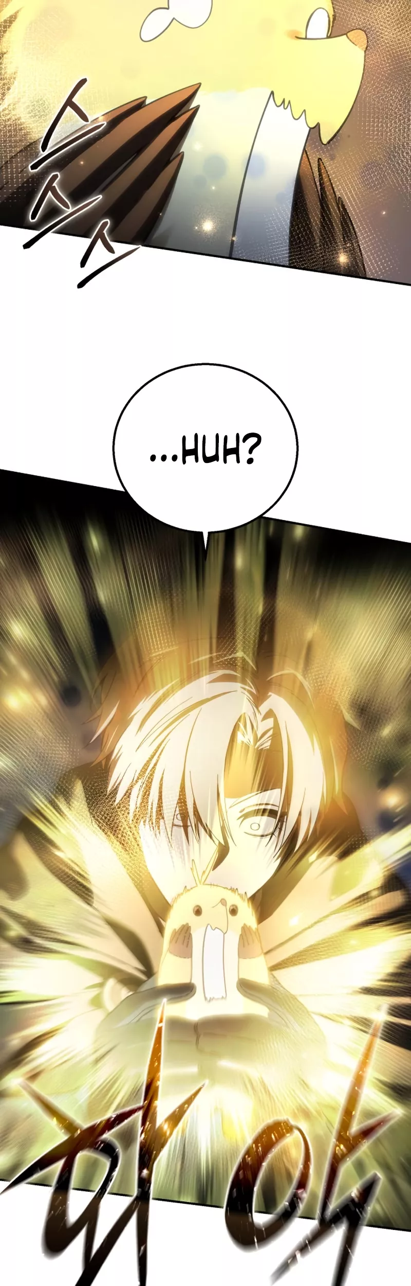 Star-Fostered Swordmaster, chapter 99, image 15