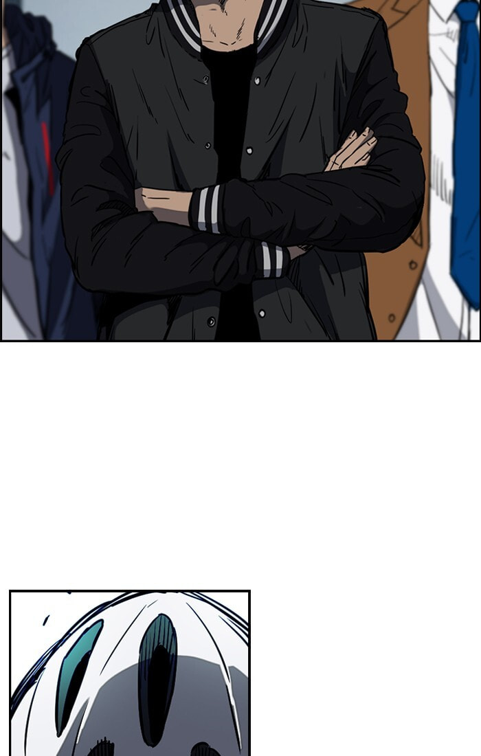 Wind Breaker, chapter 182, image 48