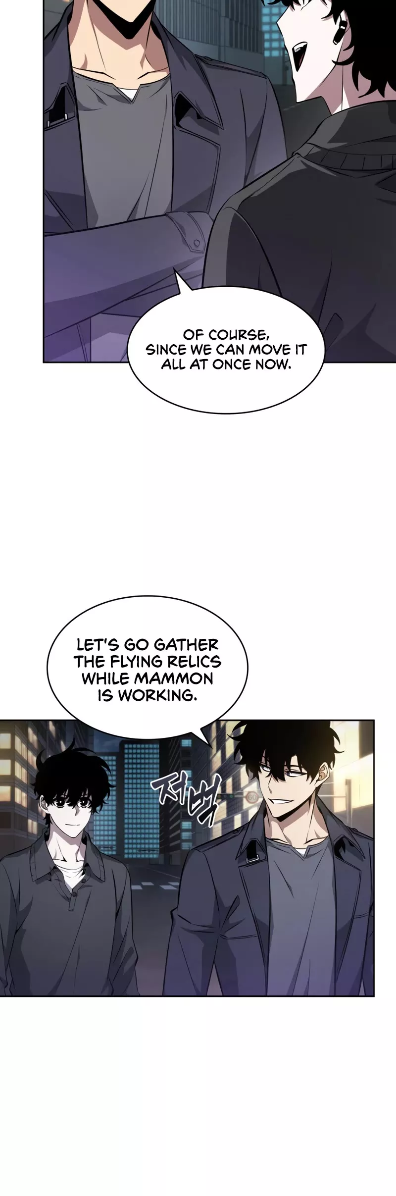 Tomb Raider King, chapter 408, image 15