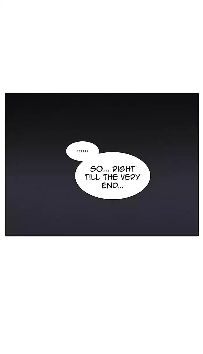 Tower of God, chapter 392, image 92