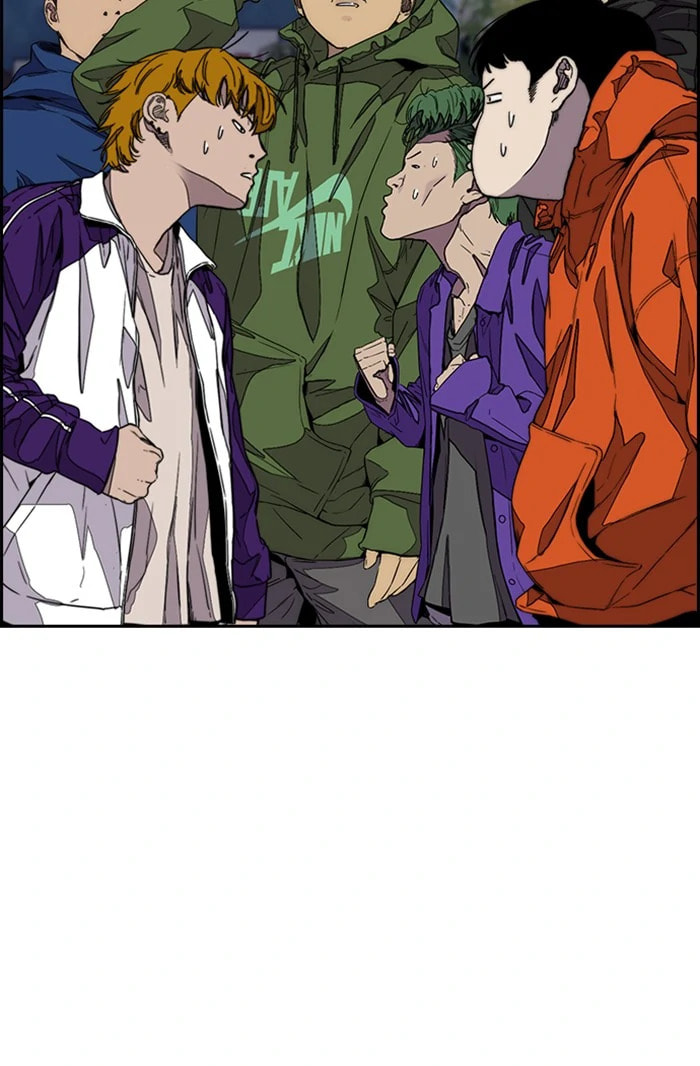 Wind Breaker, chapter 362, image 124
