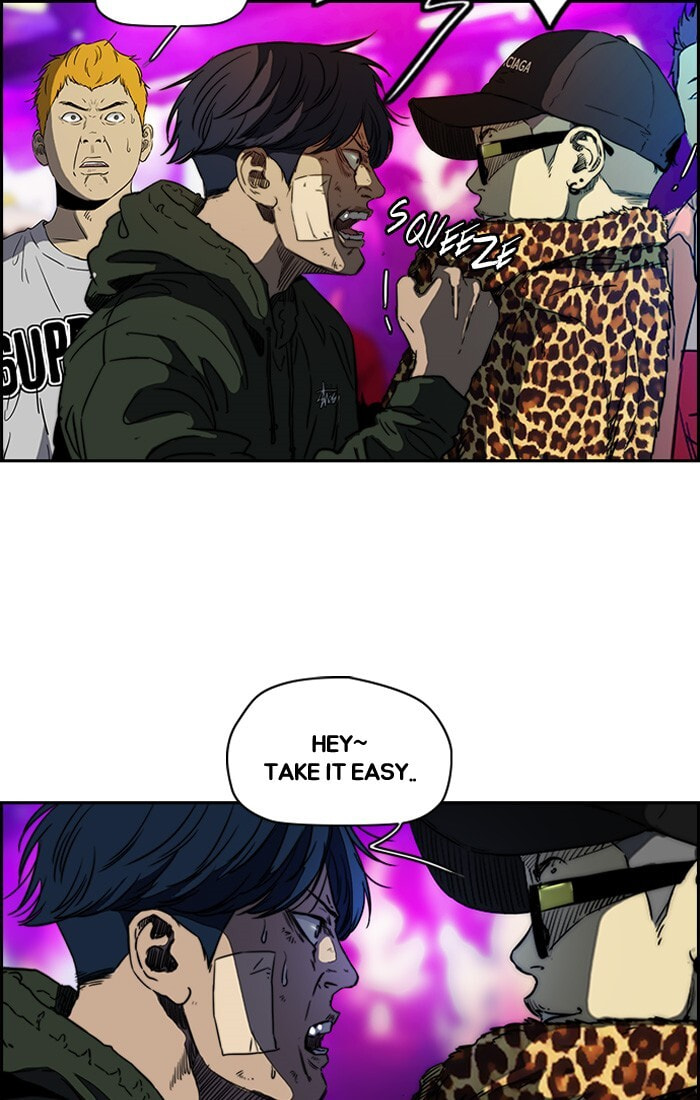 Wind Breaker, chapter 193, image 42