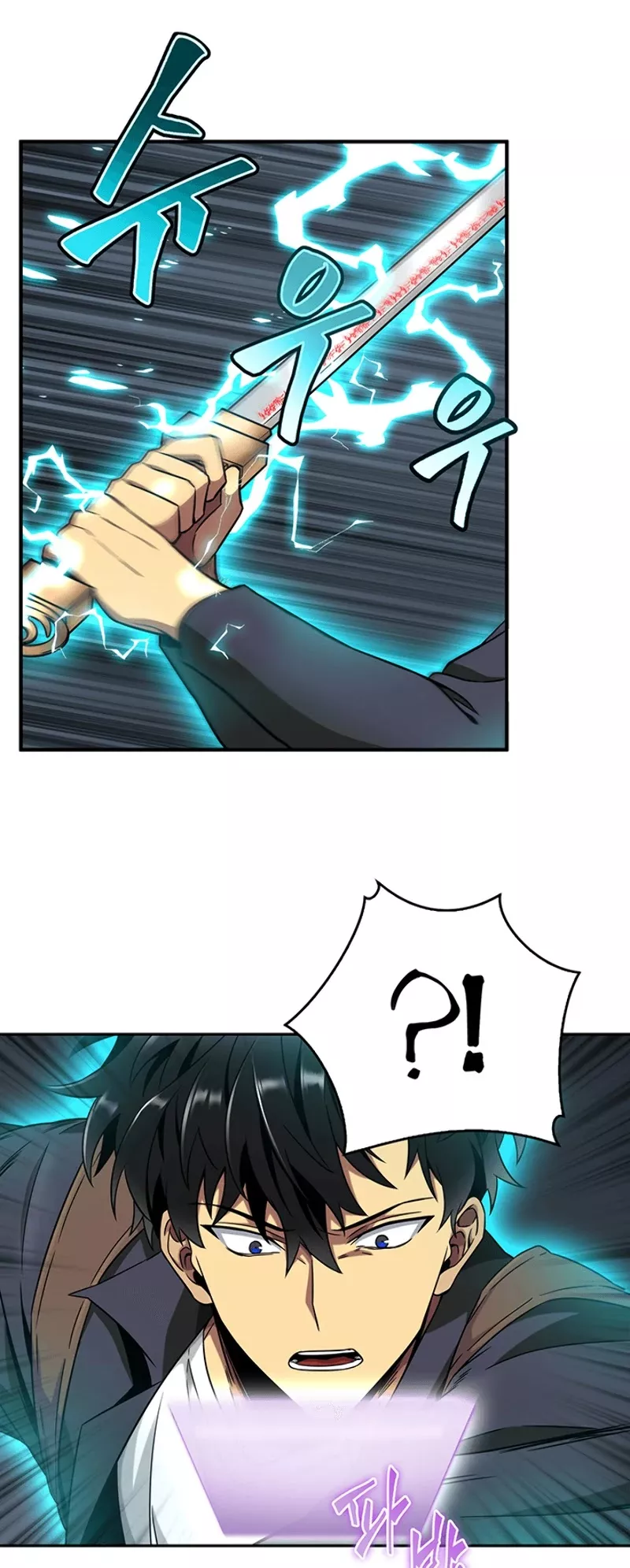 Tomb Raider King, chapter 79, image 37