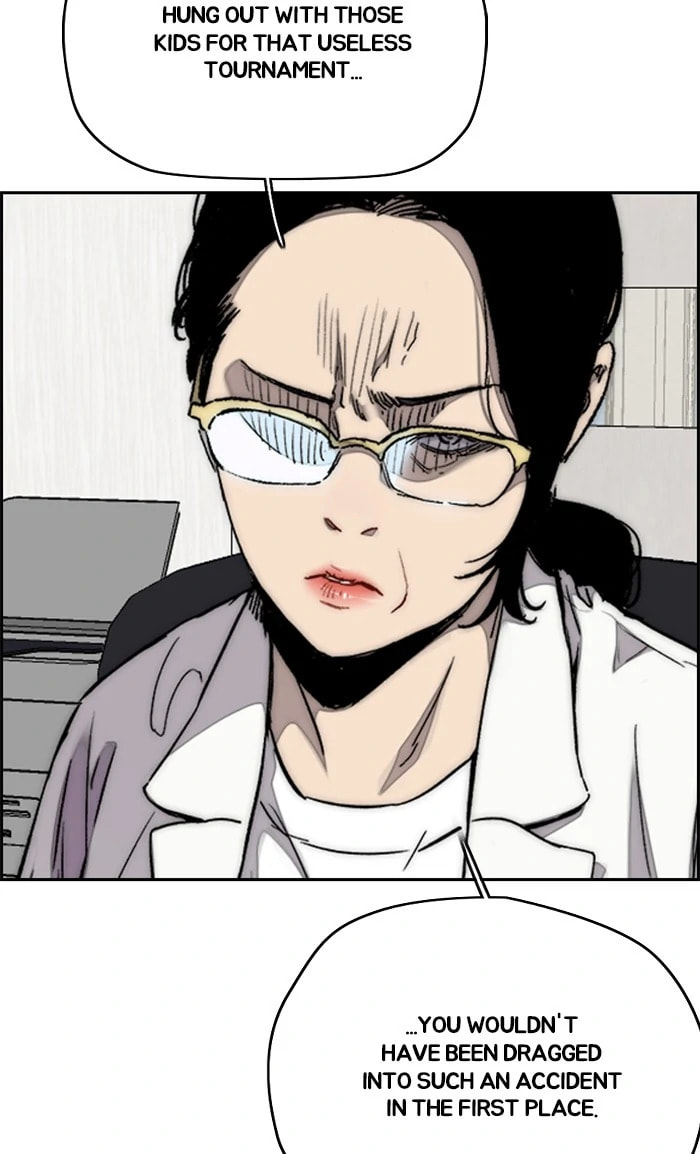Wind Breaker, chapter 313, image 12