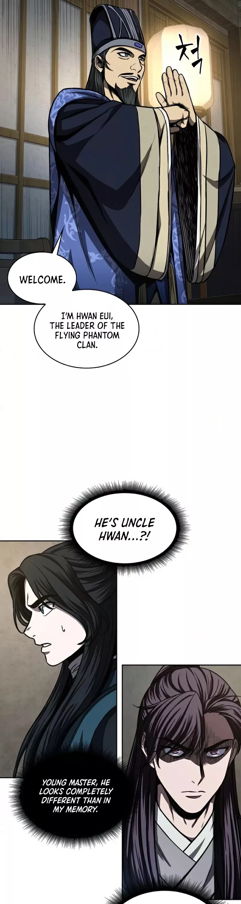 Nano Machine, chapter 88, image 34