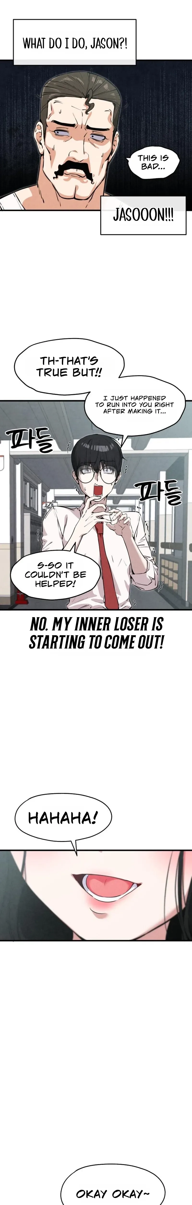 You’re the Only One I Can See, chapter 2, image 23