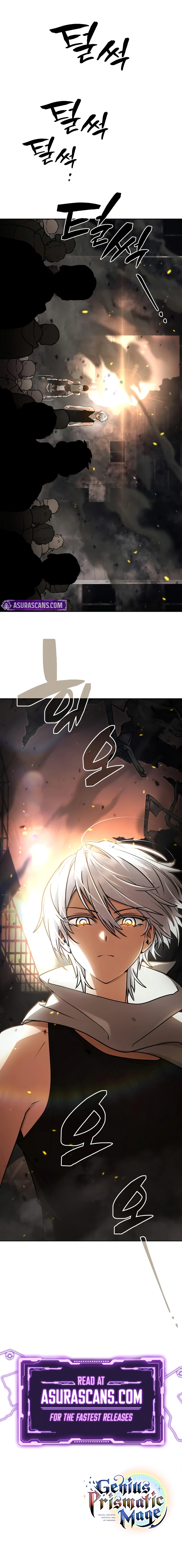 Genius Prismatic Mage, chapter 26, image 9