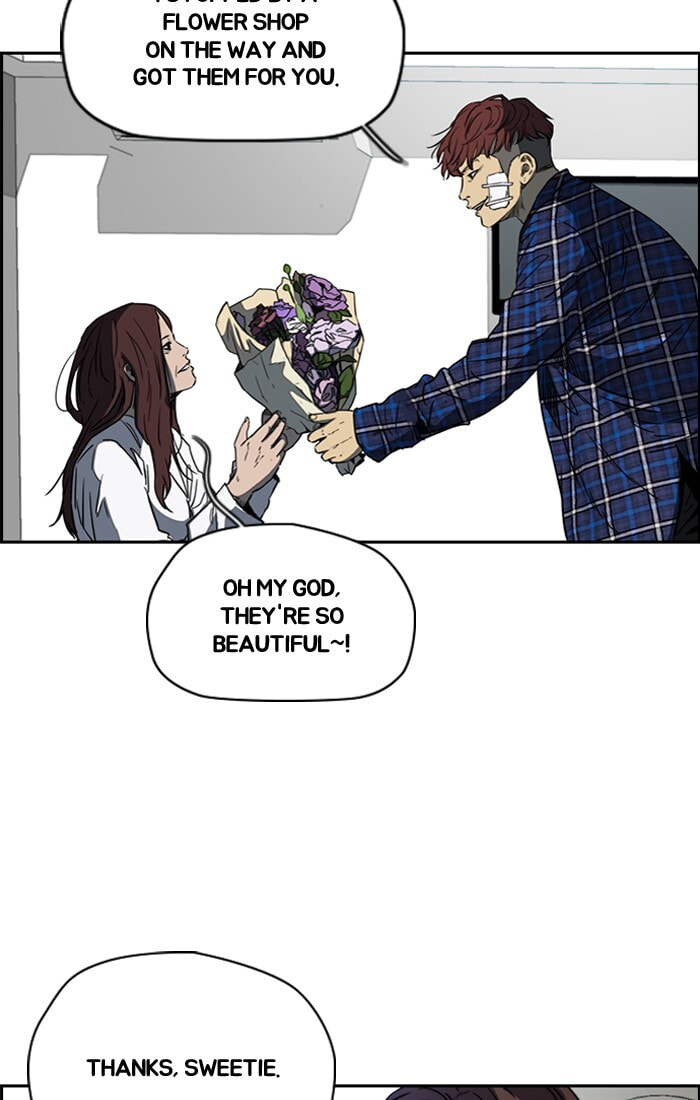 Wind Breaker, chapter 194, image 5