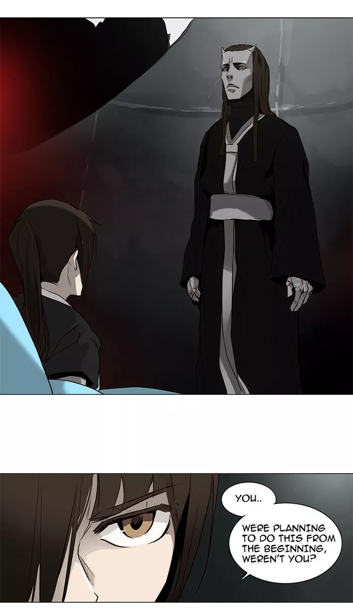 Tower of God, chapter 166, image 11