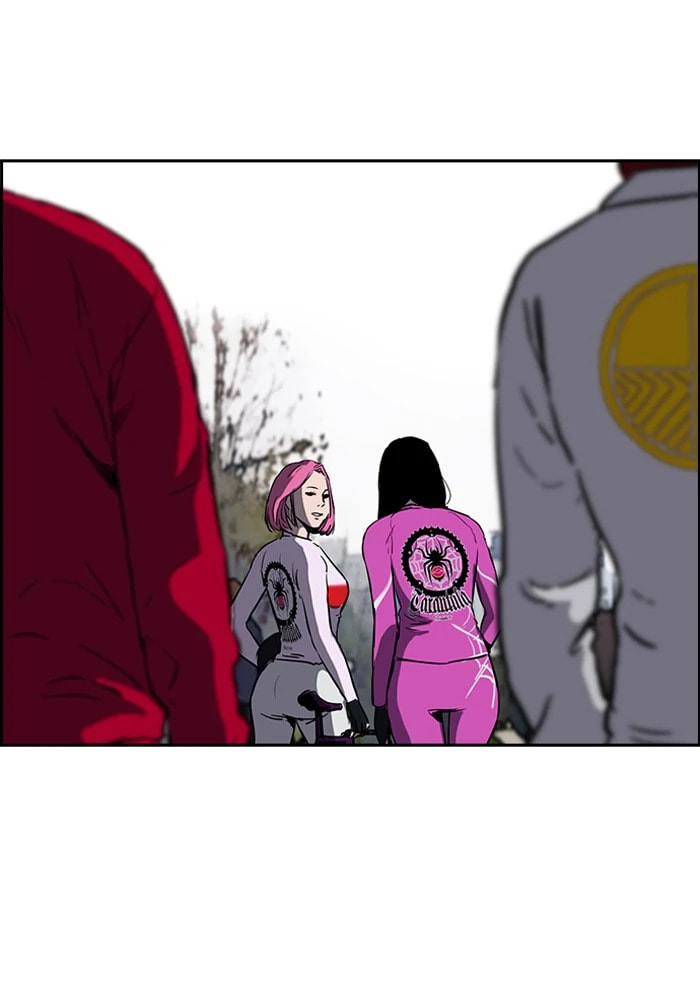 Wind Breaker, chapter 205, image 65