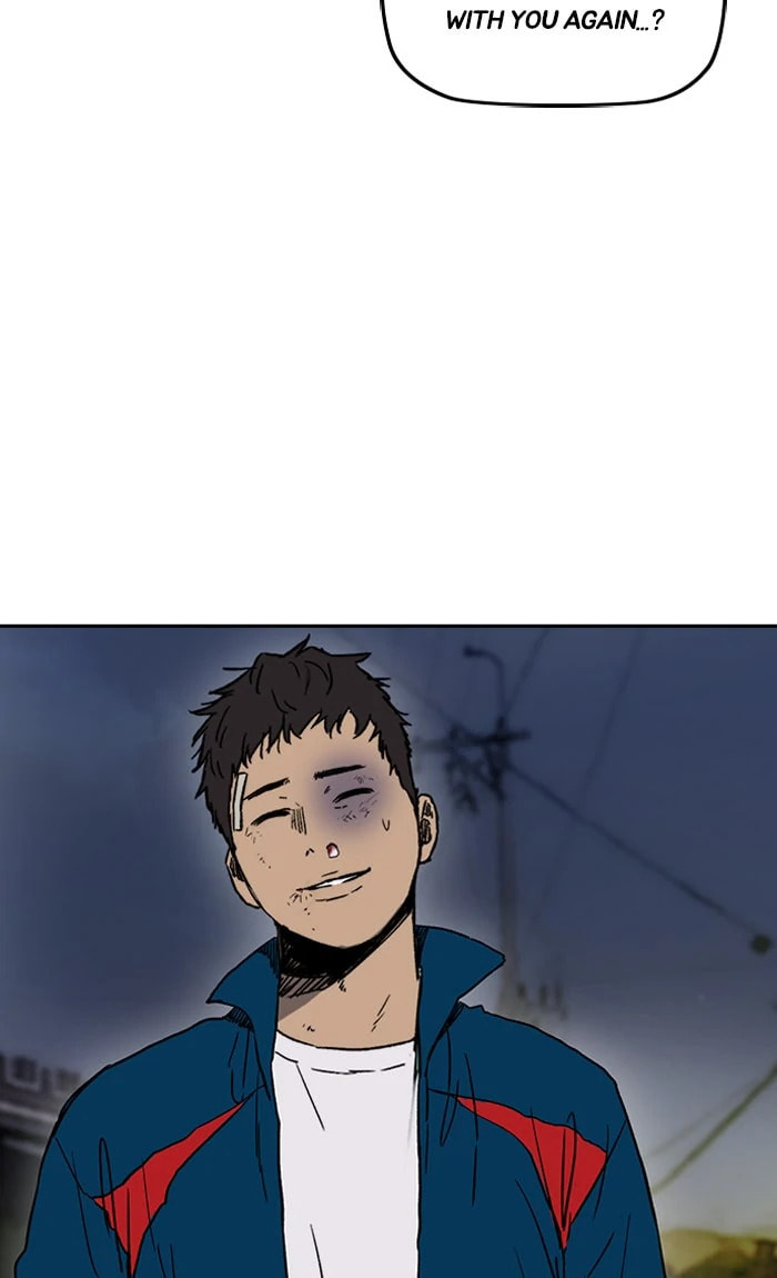 Wind Breaker, chapter 236, image 12