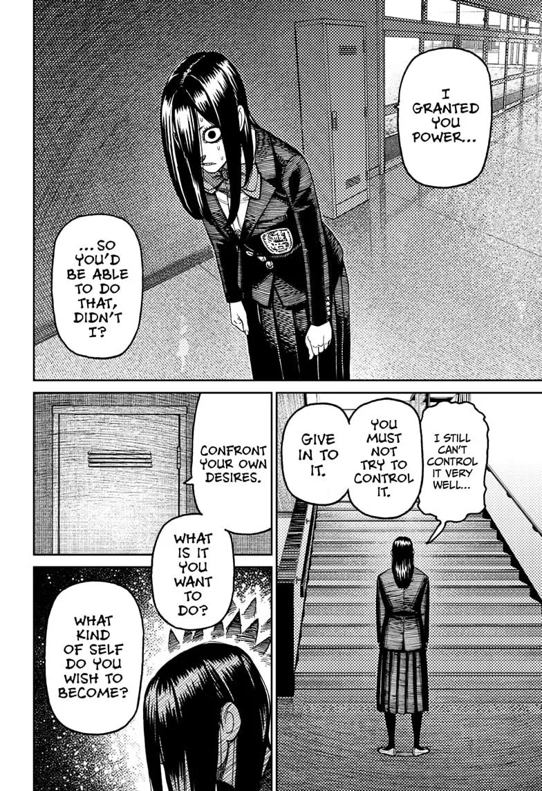 Dandadan, chapter 169, image 18