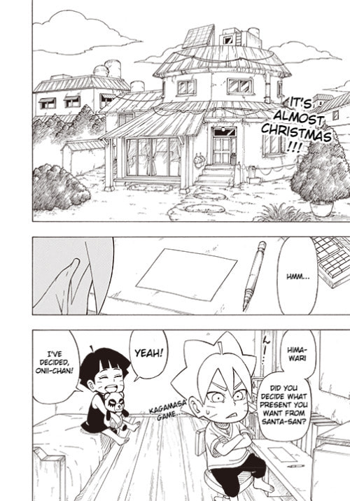 Boruto: Saikyo Dash Generations, chapter 6, page 2