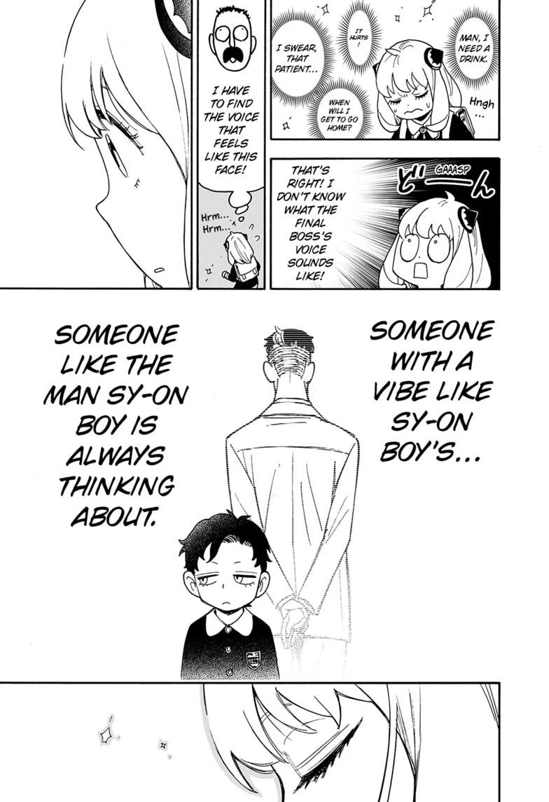 SPY x FAMILY, chapter 139, image 15