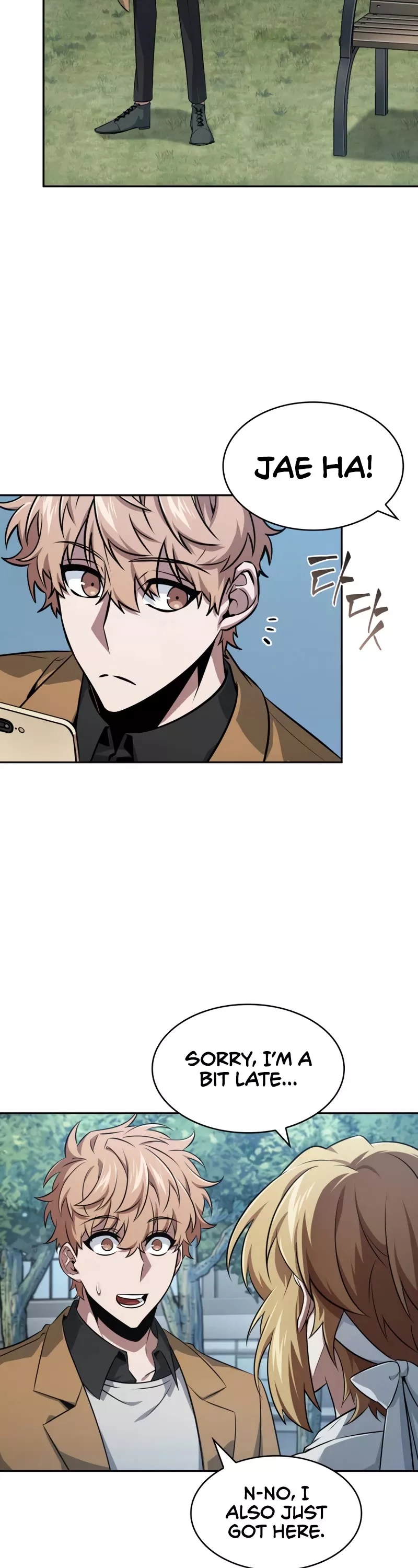 Tomb Raider King, chapter 401, image 3
