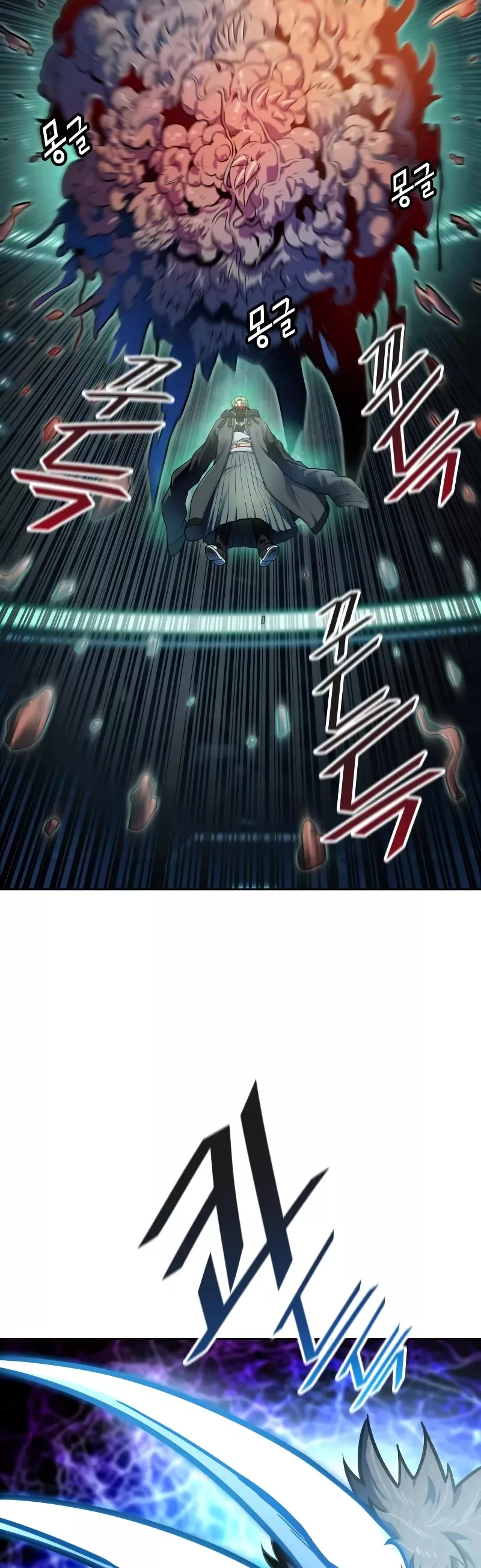 Tower of God, chapter 575, image 29