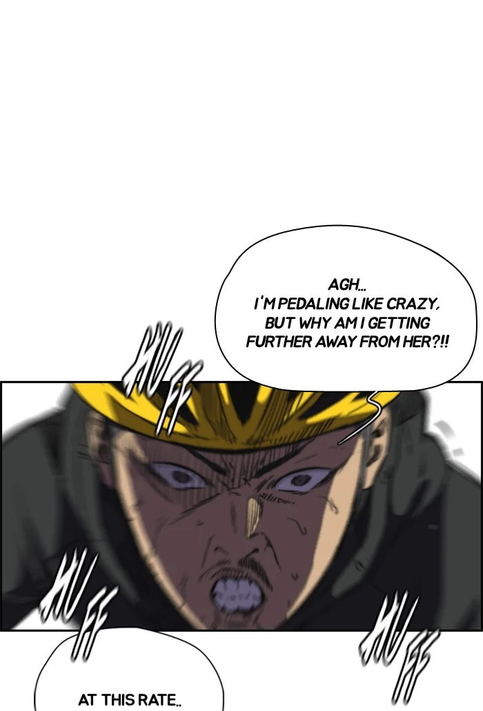 Wind Breaker, chapter 209, image 57