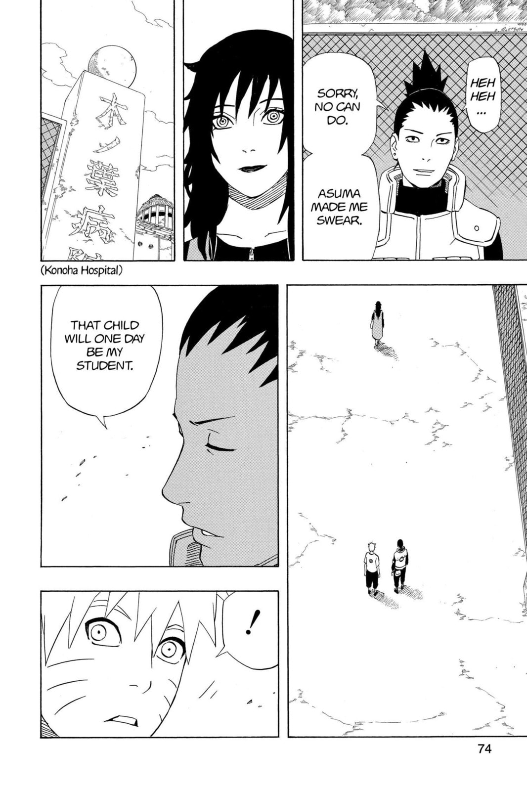 Naruto, chapter 406, image 14