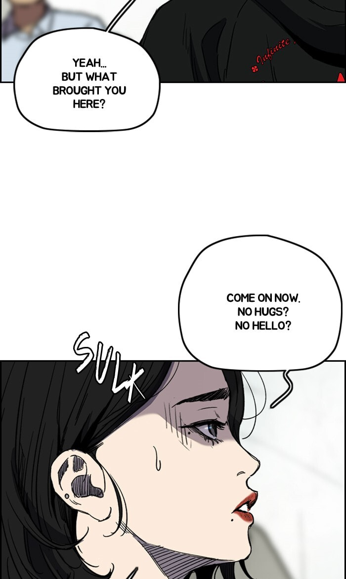 Wind Breaker, chapter 248, image 13