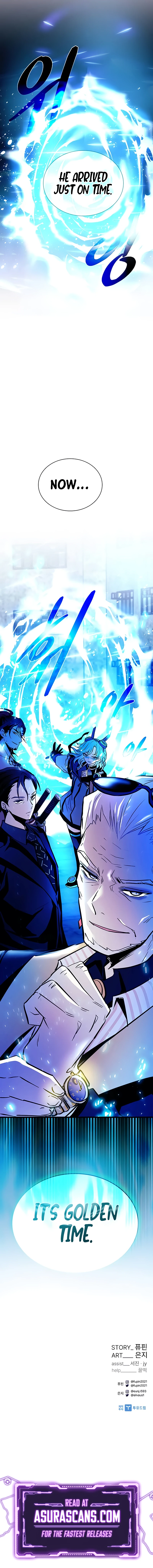 Villain To Kill, chapter 154, image 14