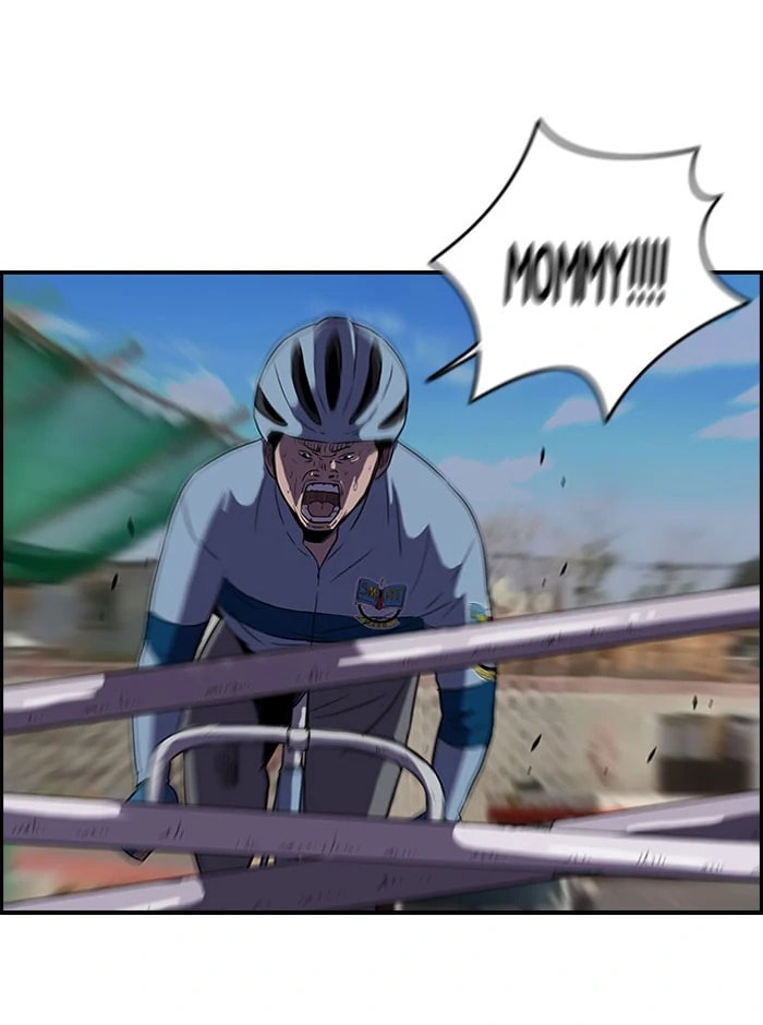 Wind Breaker, chapter 87, page 35