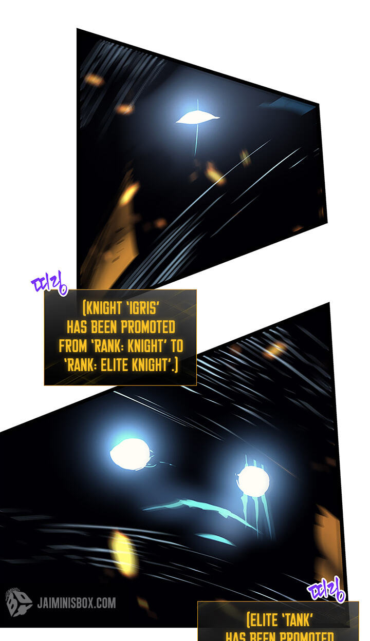 Solo Leveling, chapter 84.1, image 7