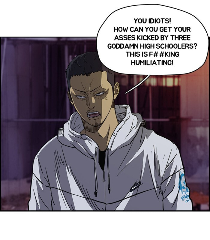 Wind Breaker, chapter 117, image 41
