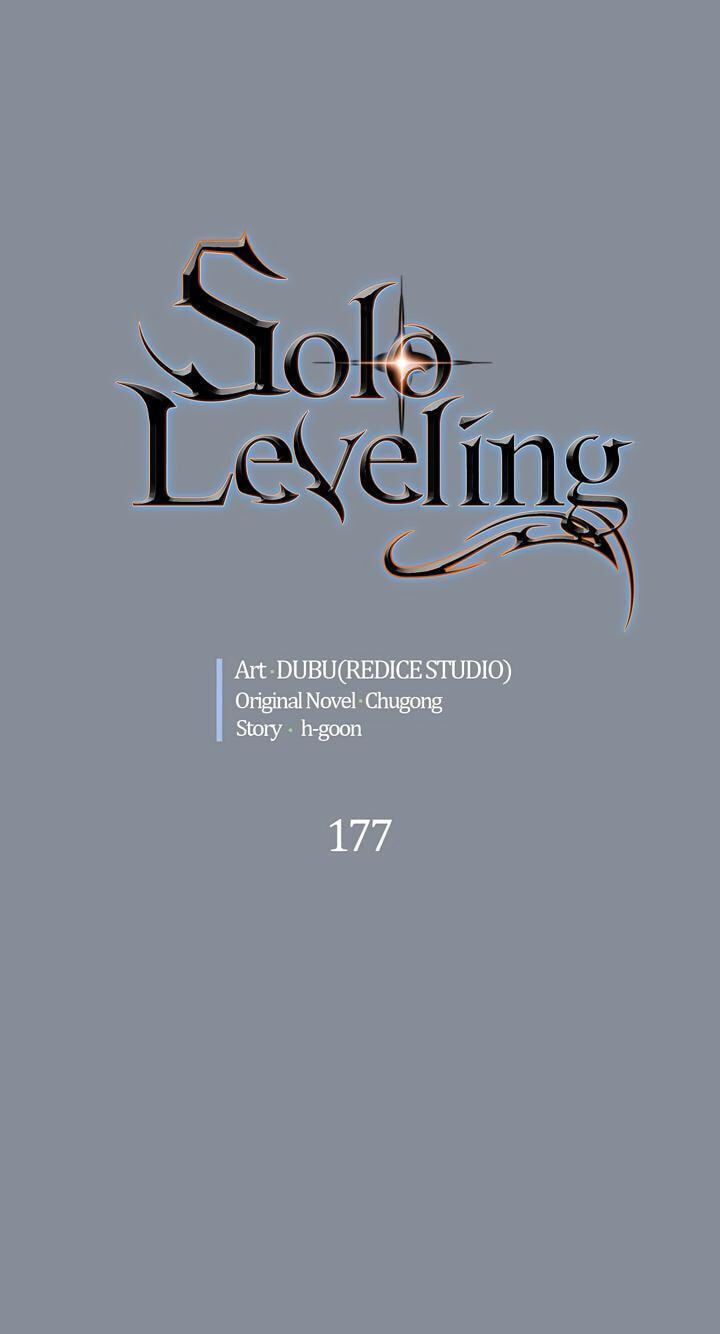 Solo Leveling, chapter 177, image 5