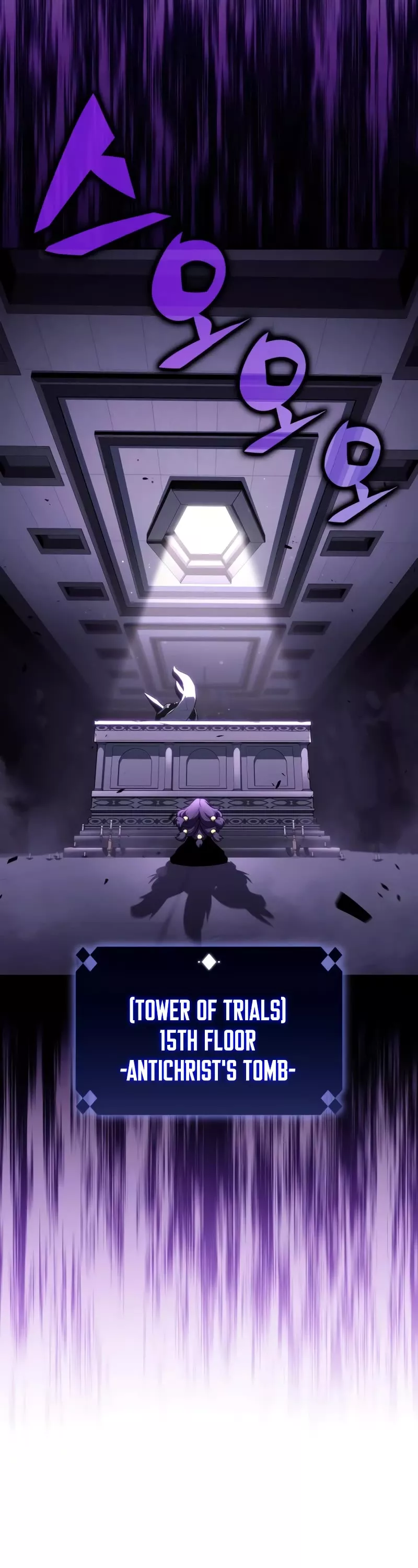 Solo Max-Level Newbie, chapter 162, image 53