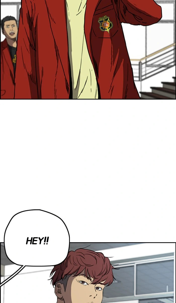 Wind Breaker, chapter 213, image 20