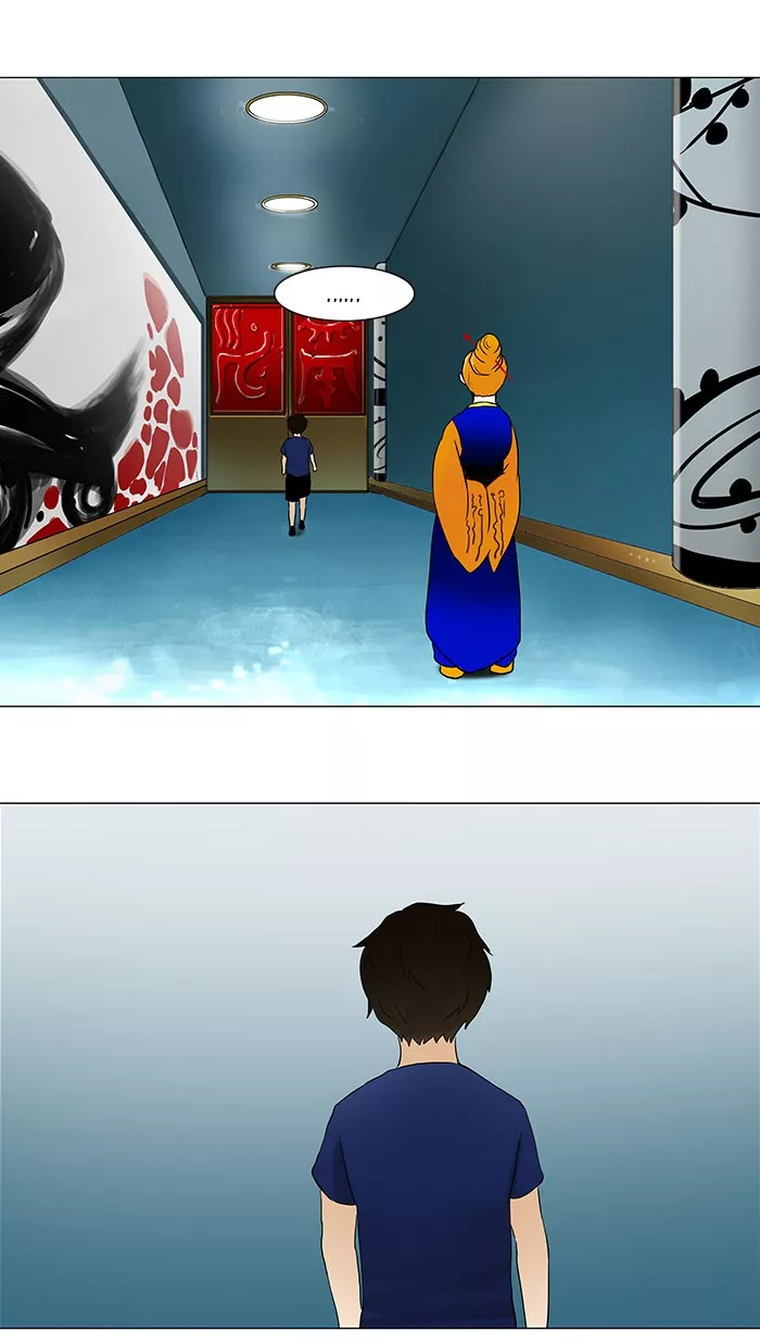 Tower of God, chapter 58, image 68