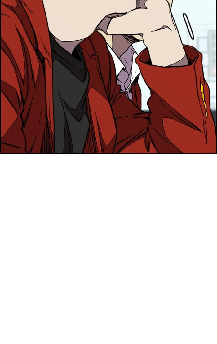 Wind Breaker, chapter 332, image 73