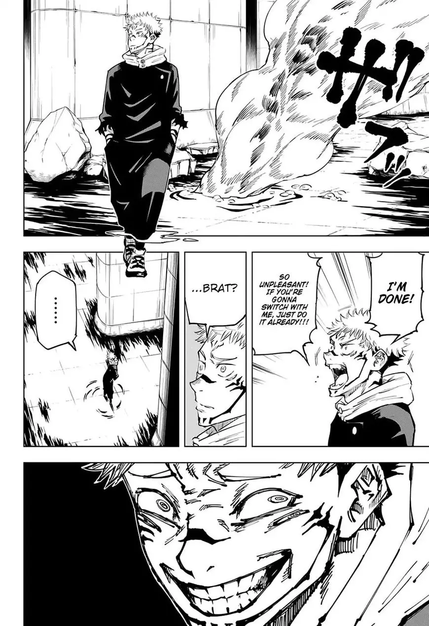 Jujutsu Kaisen, chapter 8, image 16