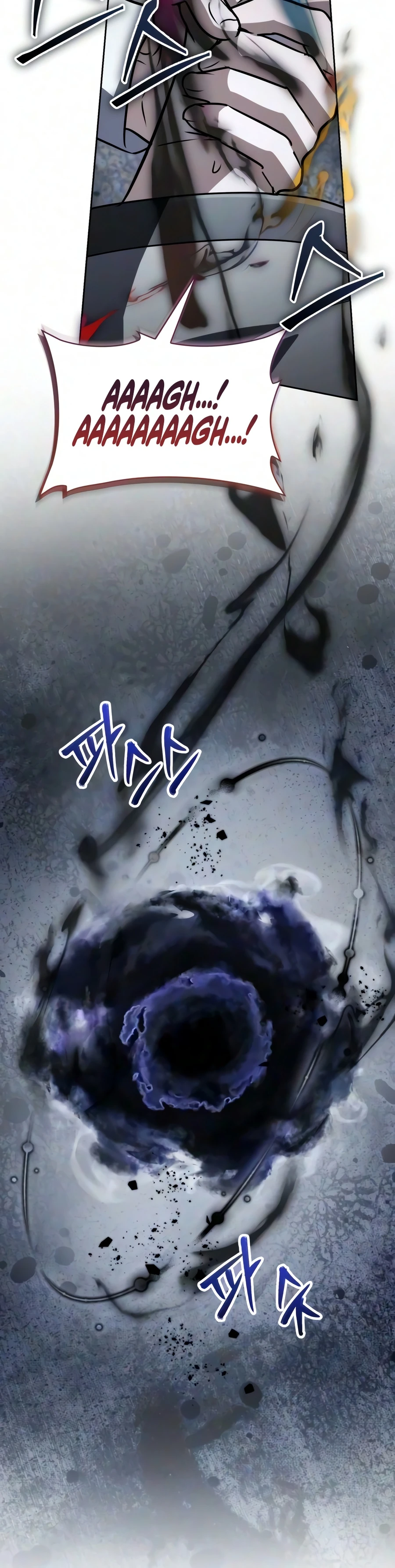 Genius Prismatic Mage, chapter 90, image 18