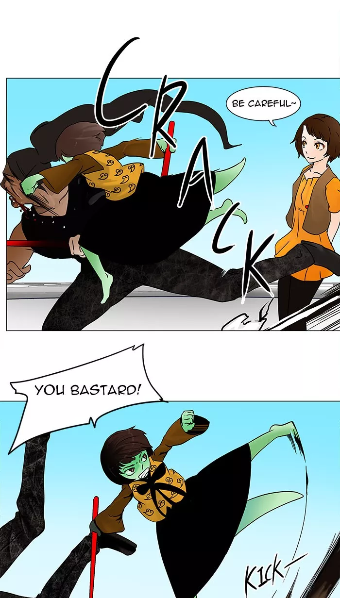 Tower of God, chapter 32, image 16