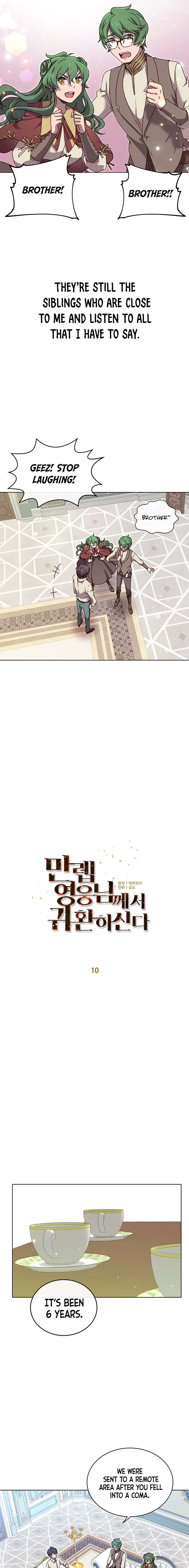 The Max Level Hero has Returned!, chapter 10, image 3