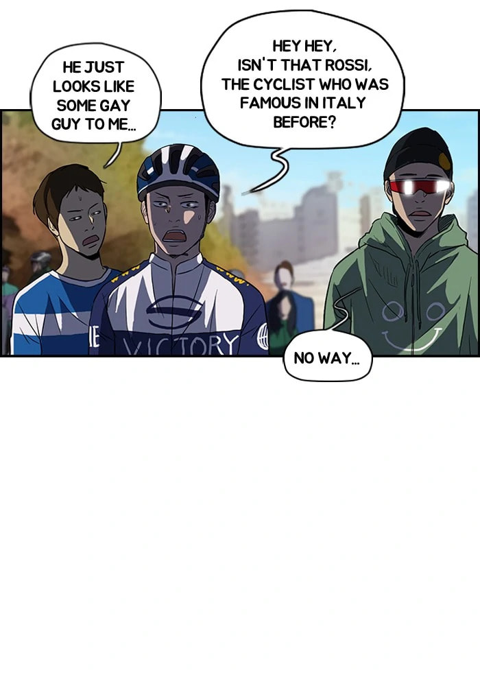 Wind Breaker, chapter 77, page 7
