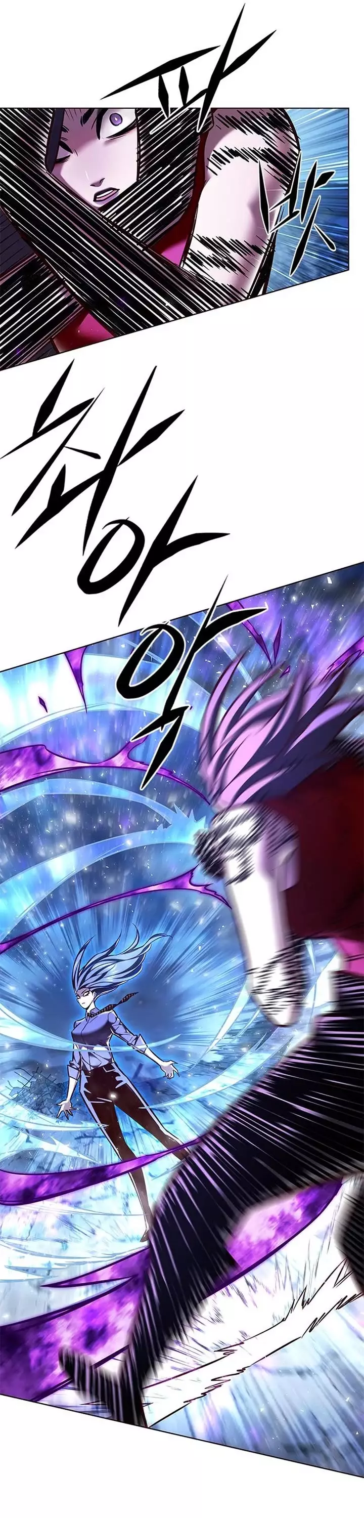 Eleceed, chapter 266, image 19